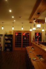 居酒屋[日本料理店]