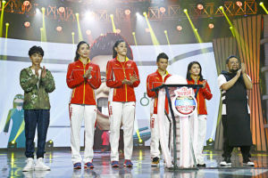 全家好拍檔 全家好拍檔