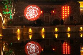 管仲老街 管仲老街