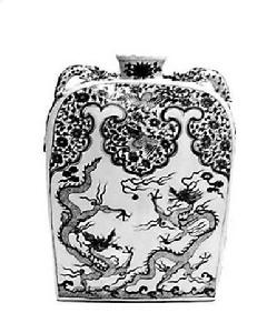 元青花四系扁壺 元青花四系扁壺