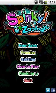 動物學消除 Spinky Zoologic