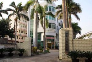 廣西農業科學院植物保護研究所 廣西農業科學院植物保護研究所