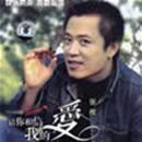 《奧林匹克魂》