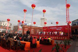 離石彈唱 離石彈唱