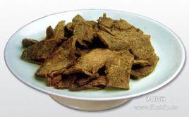 牛肉焙片 牛肉焙片