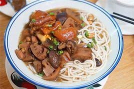 恩平瀨粉 恩平瀨粉