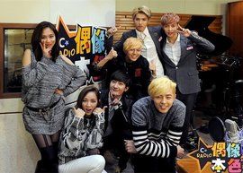 偶像本色 偶像本色