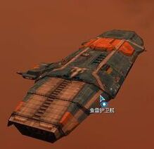 魚雷護衛艦 魚雷護衛艦