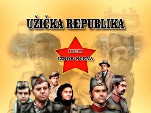 《67天》 《67天》