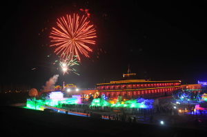 黃河橫城國際旅遊休閒度假區 黃河橫城國際旅遊休閒度假區