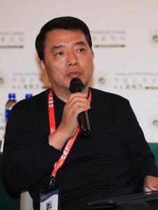 陳浩武在大會上發言