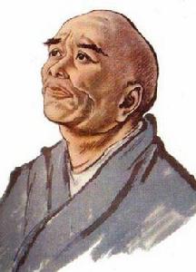 僧一行[唐代著名僧人]