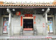 大長隴部分祠堂