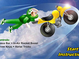 空中摩托 空中摩托