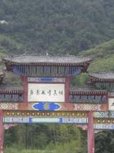 藍田水陸庵 藍田水陸庵