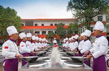 貴陽新東方烹飪學院烹飪工藝專業