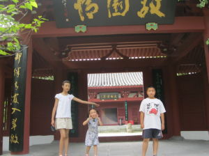 《我家的小精靈》 《我家的小精靈》