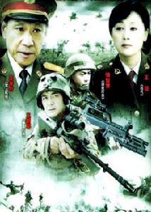 厄爾尼諾報告 厄爾尼諾報告