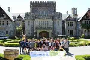 加拿大皇家路大學