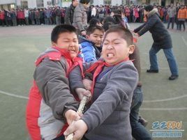 竭盡全力 竭盡全力