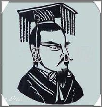 丹陽[江蘇南部縣級市]