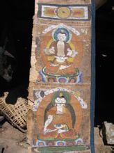 苯教超度儀式中的圖騰