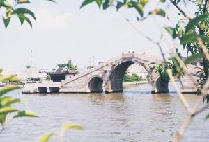 彩雲橋