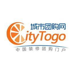 城市團購網 城市團購網