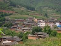 山頭寨下自然村 山頭寨下自然村