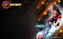 流星[動漫超智慧型足球GGO中角色]