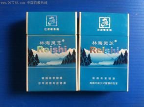 林海靈芝 林海靈芝