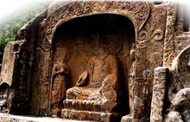 北齊石刻造像 北齊石刻造像