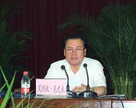 艾則孜·克尤木 艾則孜·克尤木