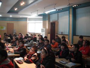 鎮江市紅旗國小