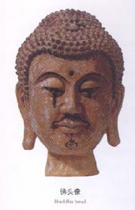 （圖）1990年十大考古發現