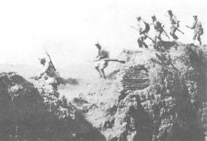 黃崖底之戰 黃崖底之戰