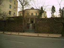 齊燕會館 齊燕會館