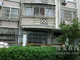 共康公寓 共康公寓