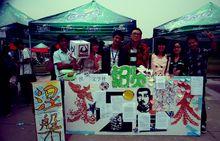 文學社特色活動