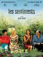 《情感波瀾》 《情感波瀾》