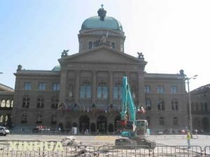 （圖）瑞士聯邦大廈前的聯邦廣場