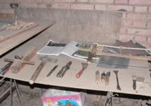 根書的製作工具