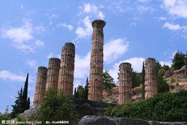 德爾菲神廟 德爾菲神廟