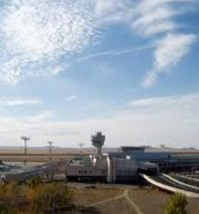 科斯塔那機場 科斯塔那機場