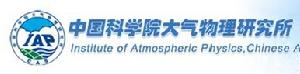 中國科學院大氣物理研究所
