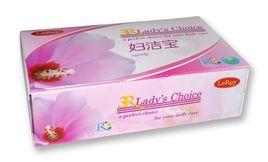 樂利來婦潔寶 樂利來婦潔寶