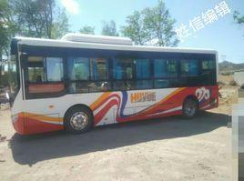 葫蘆島市公交12路 葫蘆島市公交12路