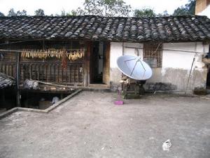 雙河口自然村--民居院壩