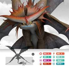 沃爾卡和雲中躍