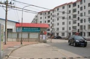 濱河西區社區 濱河西區社區